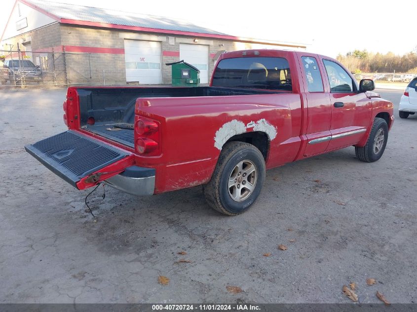 2005 Dodge Dakota Laramie VIN: 1D7HW52K45S204542 Lot: 40720724