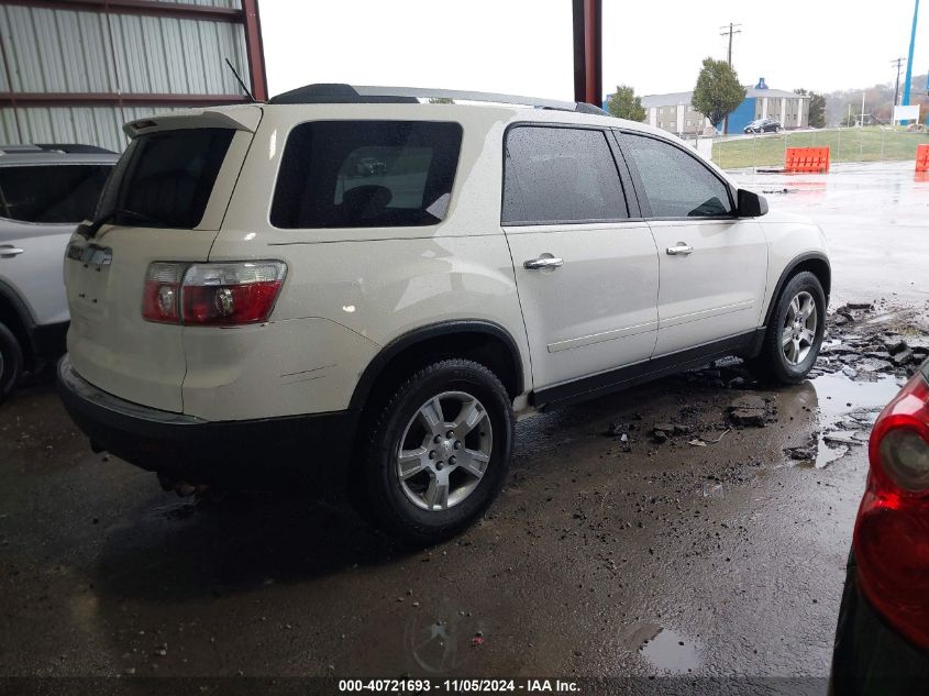 2011 GMC Acadia Sl VIN: 1GKKRNED7BJ310025 Lot: 40721693