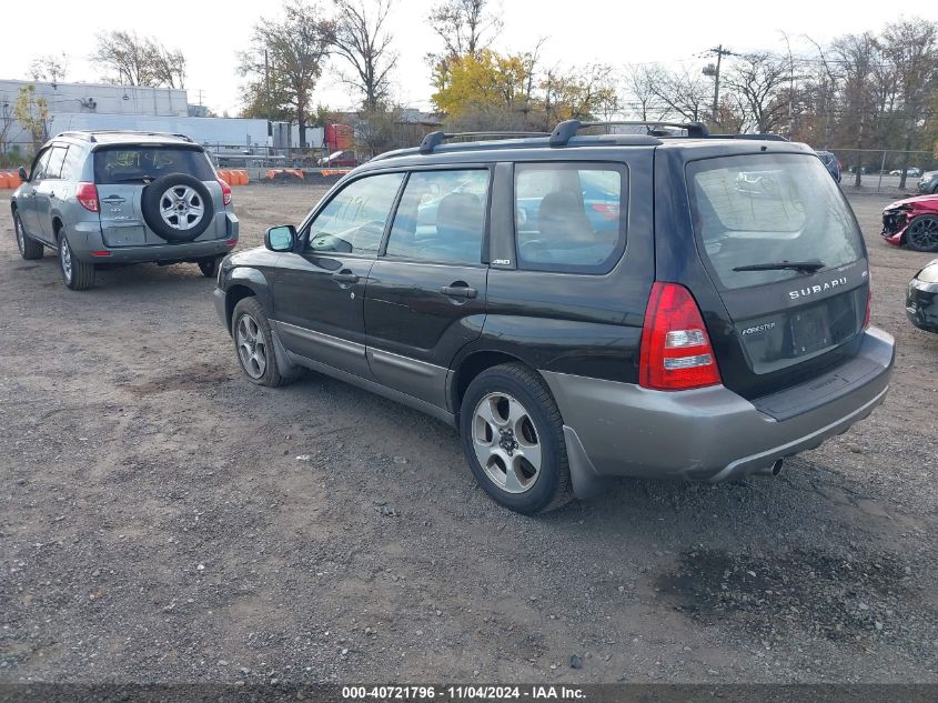 2004 Subaru Forester 2.5Xs VIN: JF1SG65674H720705 Lot: 40721796