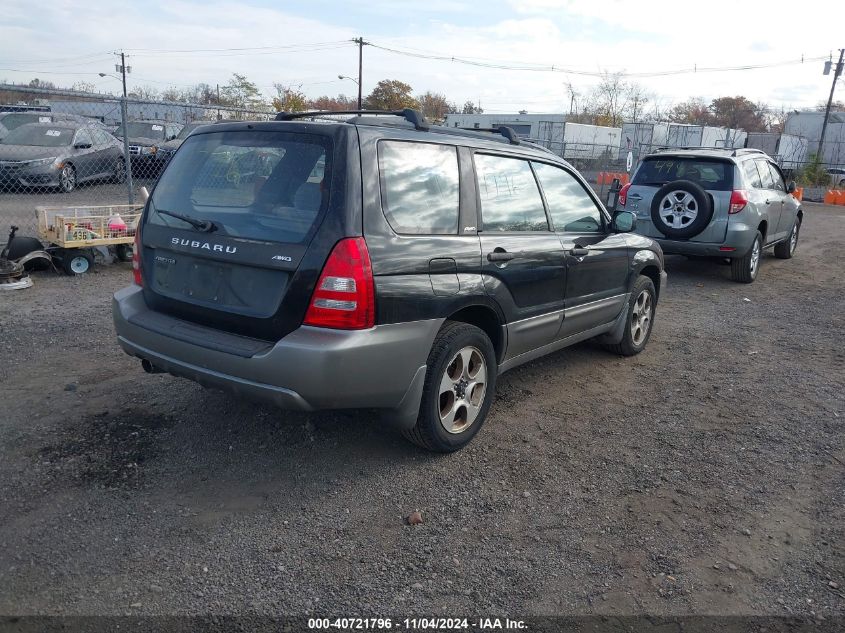 2004 Subaru Forester 2.5Xs VIN: JF1SG65674H720705 Lot: 40721796