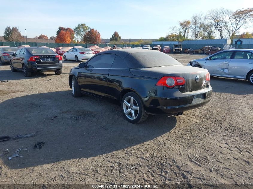 2007 Volkswagen Eos 2.0T VIN: WVWCA71F47V025065 Lot: 40722131