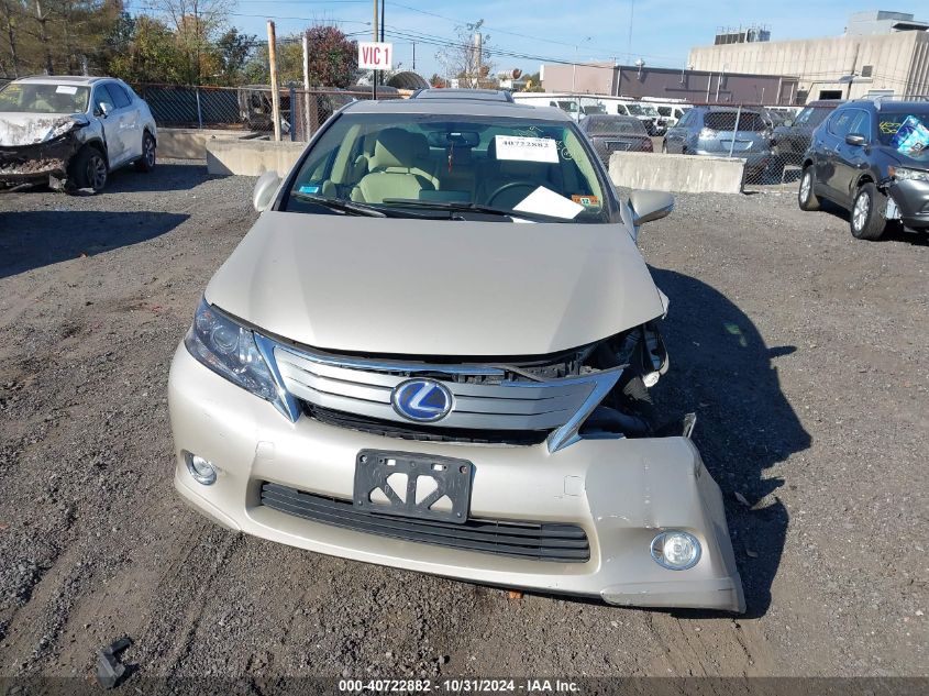 2011 Lexus Hs 250H VIN: JTHBB1BA7B2046445 Lot: 40722882