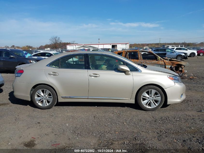 2011 Lexus Hs 250H VIN: JTHBB1BA7B2046445 Lot: 40722882