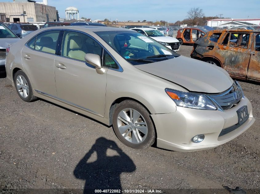 2011 Lexus Hs 250H VIN: JTHBB1BA7B2046445 Lot: 40722882