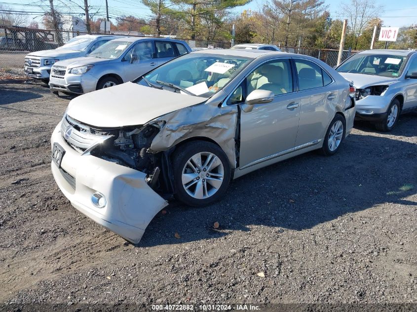 2011 Lexus Hs 250H VIN: JTHBB1BA7B2046445 Lot: 40722882