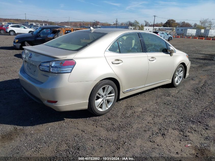 2011 Lexus Hs 250H VIN: JTHBB1BA7B2046445 Lot: 40722882