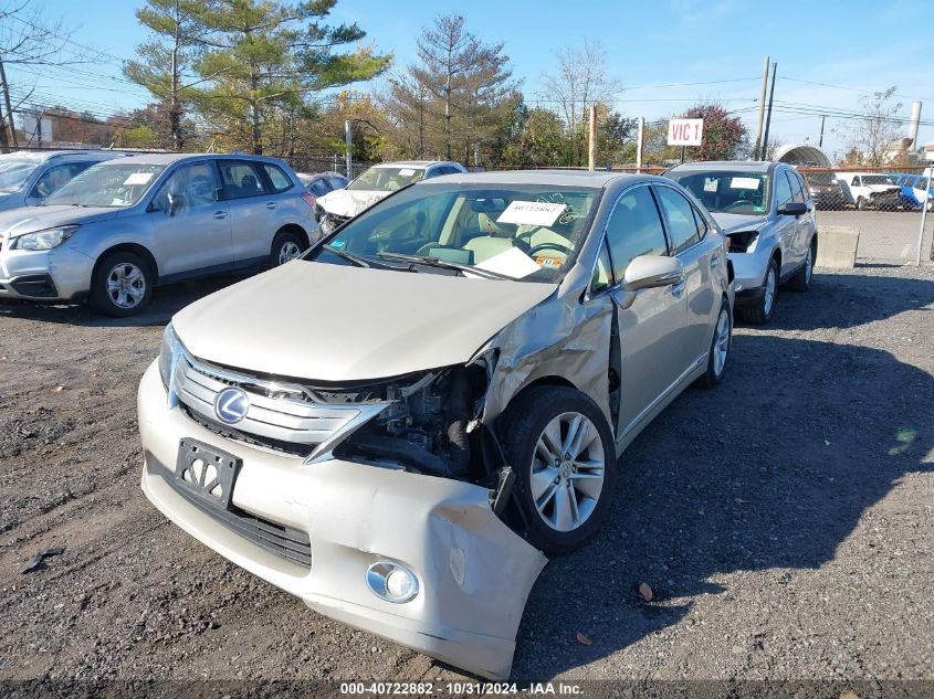 2011 Lexus Hs 250H VIN: JTHBB1BA7B2046445 Lot: 40722882