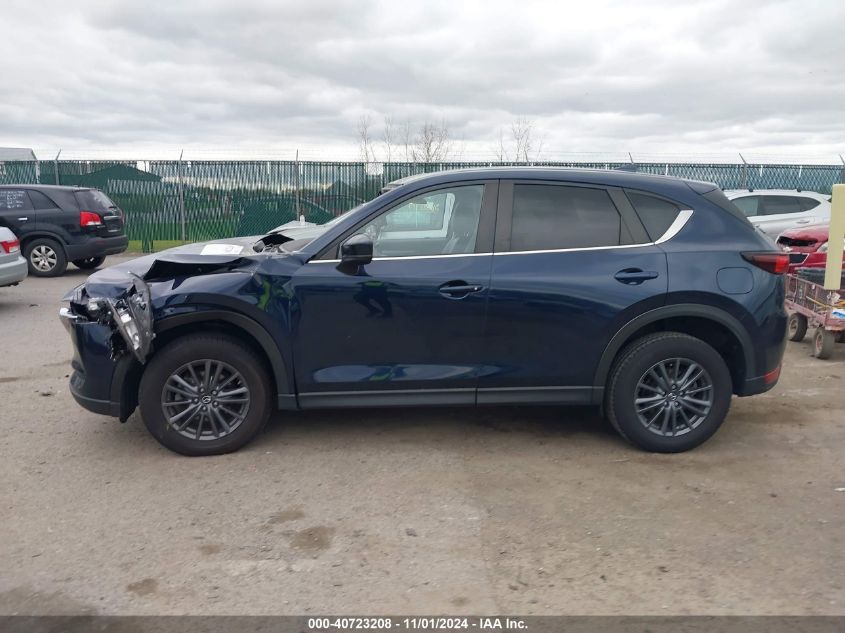 2020 Mazda Cx-5 Touring VIN: JM3KFBCM4L1826292 Lot: 40723208