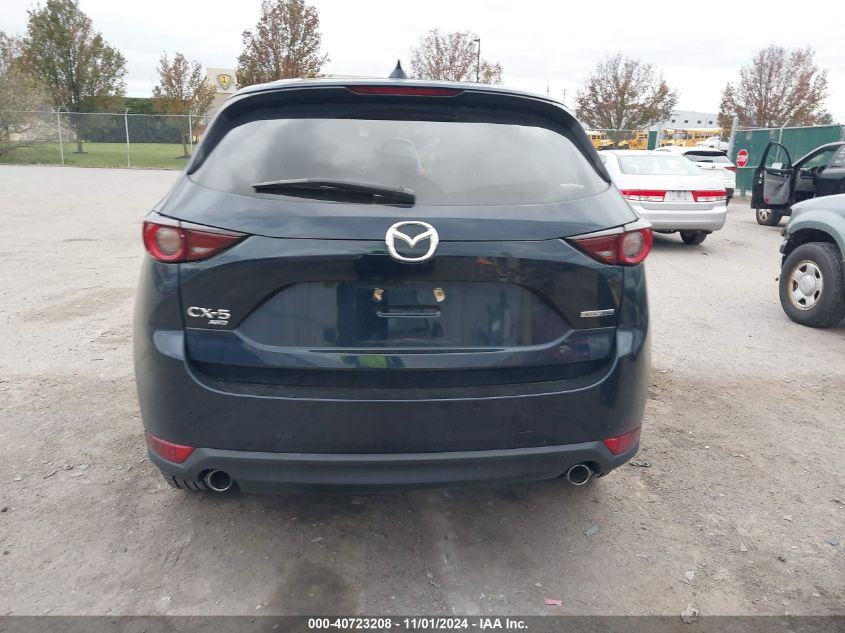 2020 Mazda Cx-5 Touring VIN: JM3KFBCM4L1826292 Lot: 40723208