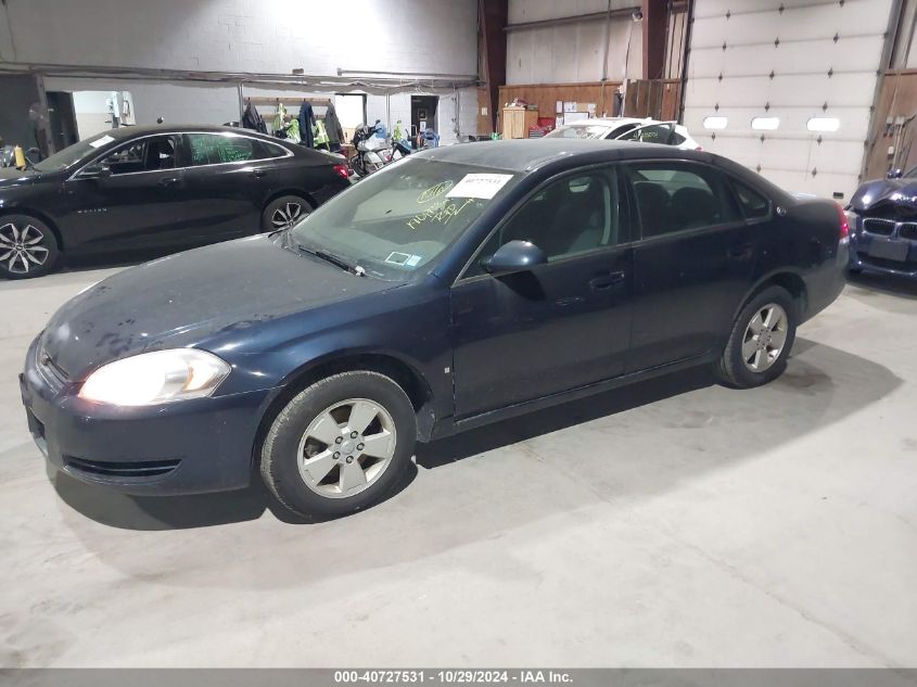 2008 Chevrolet Impala Lt VIN: 2G1WT58KX89208336 Lot: 40727531