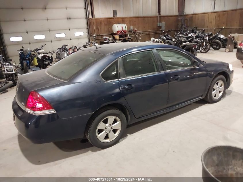 2008 Chevrolet Impala Lt VIN: 2G1WT58KX89208336 Lot: 40727531