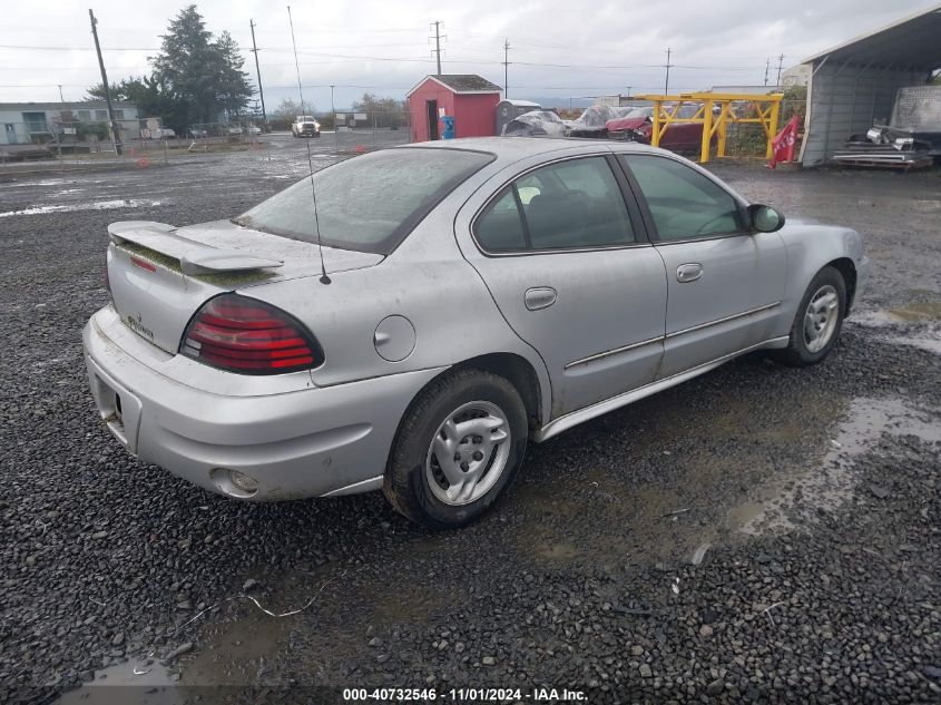 2005 Pontiac Grand Am Se VIN: 1G2NE52E45M179418 Lot: 40732546