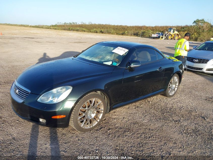 2003 Lexus Sc 430 VIN: JTHFN48Y930048533 Lot: 40732726