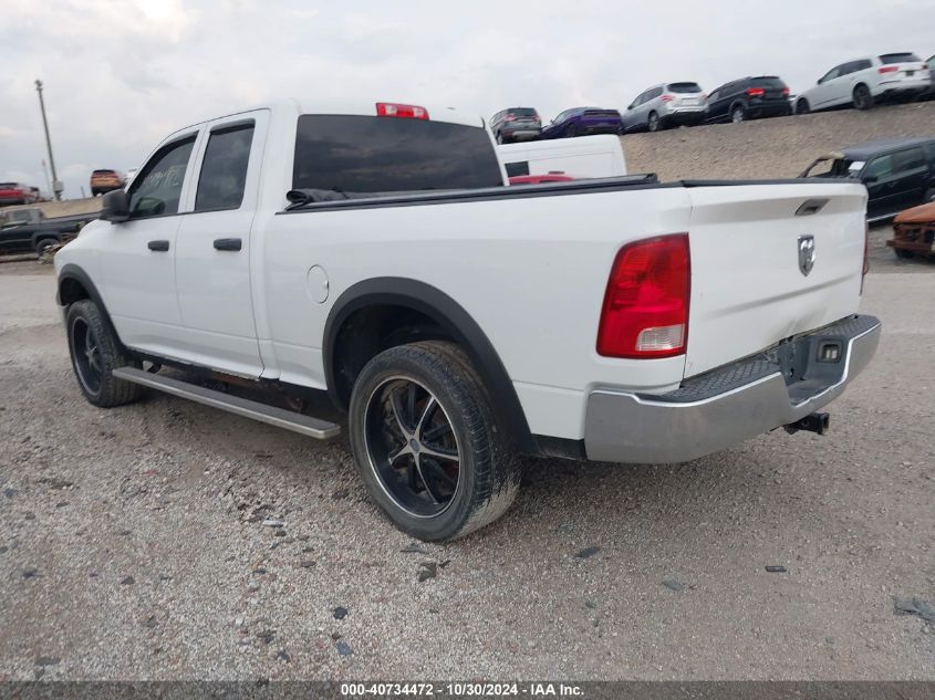 2010 Dodge Ram 1500 St VIN: 1D7RV1GP1AS244124 Lot: 40734472