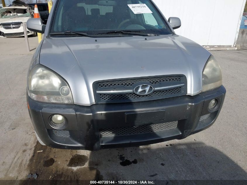 2005 Hyundai Tucson Gls/Lx VIN: KM8JN72D25U220556 Lot: 40735144