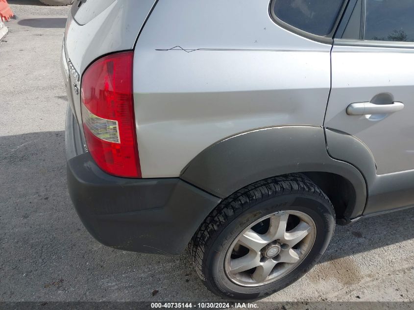 2005 Hyundai Tucson Gls/Lx VIN: KM8JN72D25U220556 Lot: 40735144