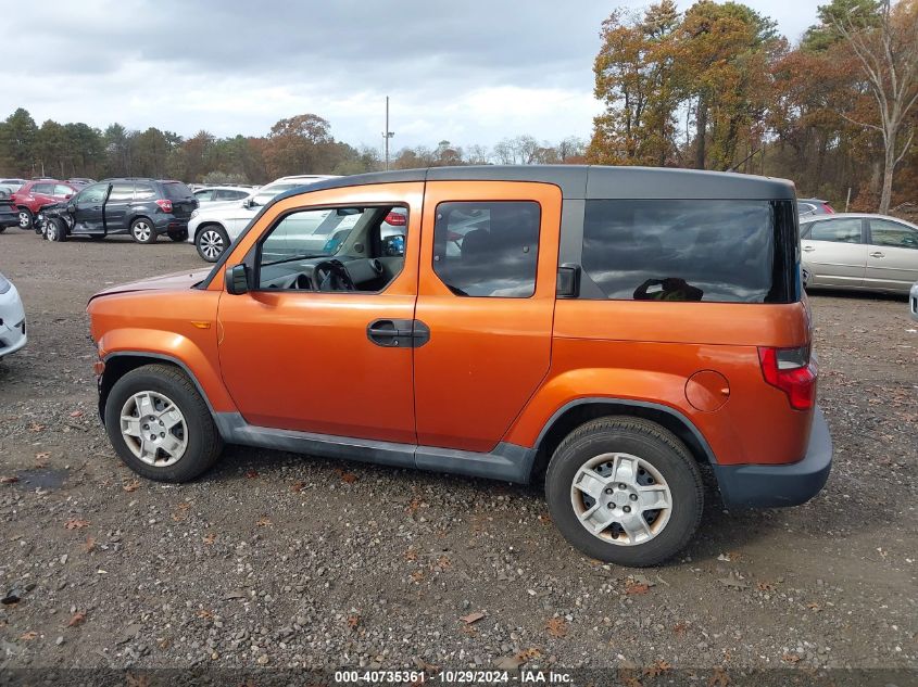 2010 Honda Element Lx VIN: 5J6YH2H39AL007108 Lot: 40735361