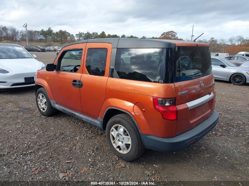 2010 Honda Element Lx VIN: 5J6YH2H39AL007108 Lot: 40735361