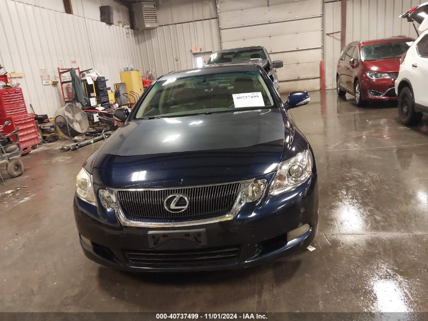 2008 Lexus Gs 350 VIN: JTHCE96S080019203 Lot: 40737499