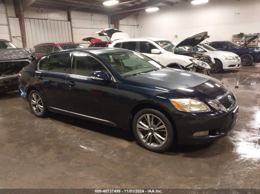 2008 Lexus Gs 350 VIN: JTHCE96S080019203 Lot: 40737499