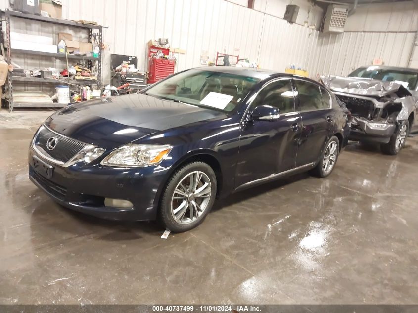 2008 Lexus Gs 350 VIN: JTHCE96S080019203 Lot: 40737499