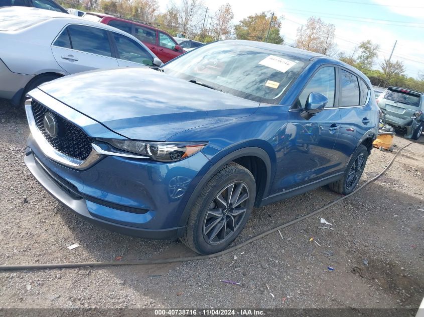 2018 Mazda Cx-5 Touring VIN: JM3KFBCM7J1338404 Lot: 40738716