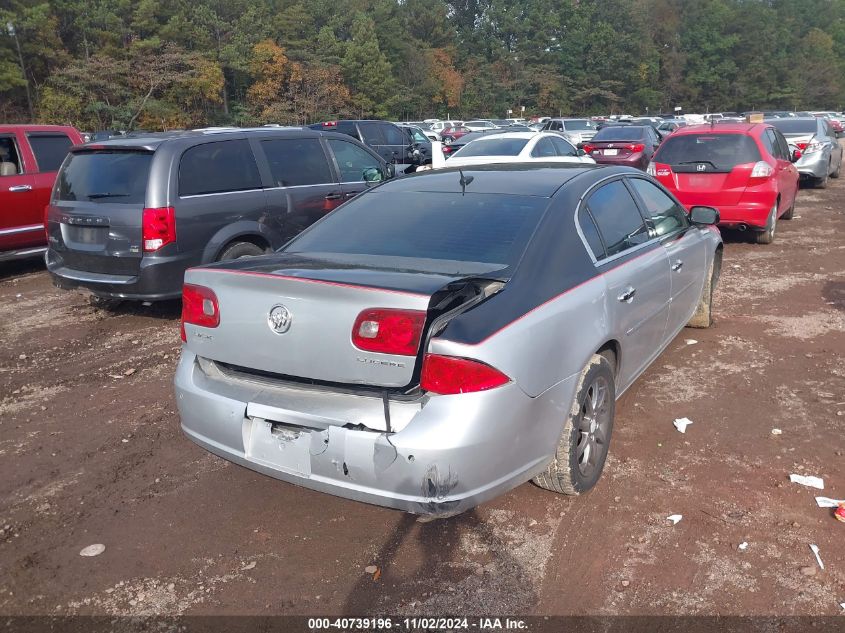 2008 Buick Lucerne Cxl VIN: 1G4HD57238U161048 Lot: 40739196