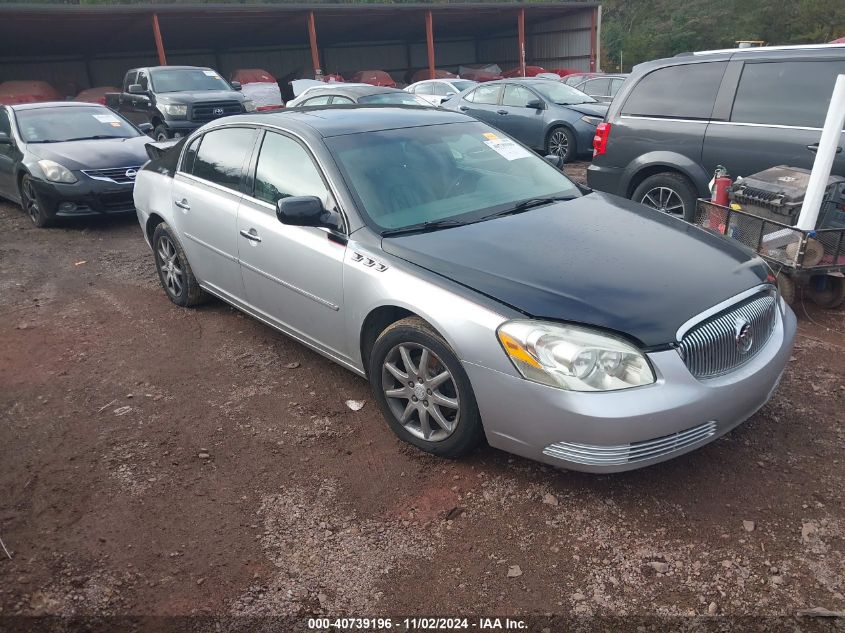 2008 Buick Lucerne Cxl VIN: 1G4HD57238U161048 Lot: 40739196