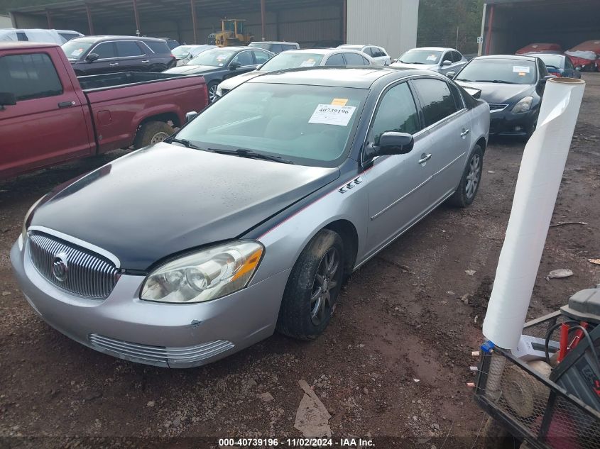 2008 Buick Lucerne Cxl VIN: 1G4HD57238U161048 Lot: 40739196