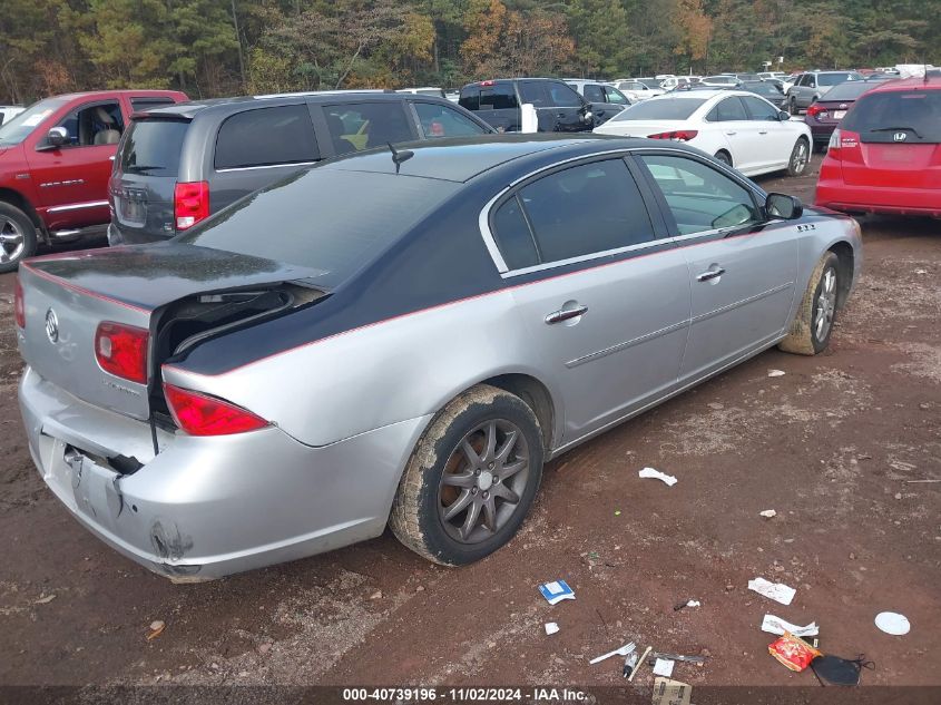 2008 Buick Lucerne Cxl VIN: 1G4HD57238U161048 Lot: 40739196