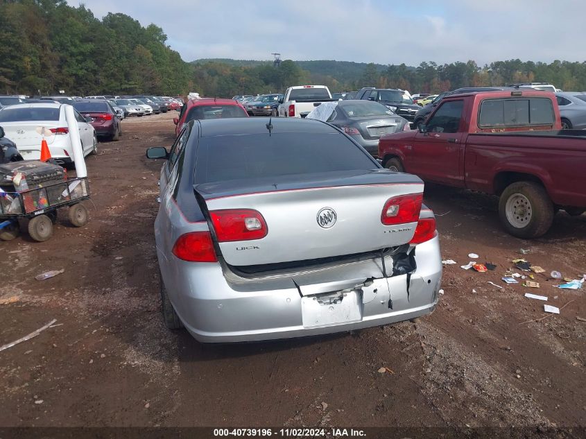 2008 Buick Lucerne Cxl VIN: 1G4HD57238U161048 Lot: 40739196