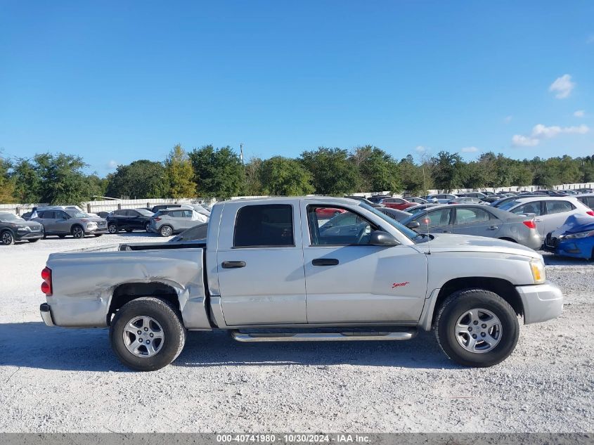 2007 Dodge Dakota Slt VIN: 1D7HE48P47S171951 Lot: 40741980