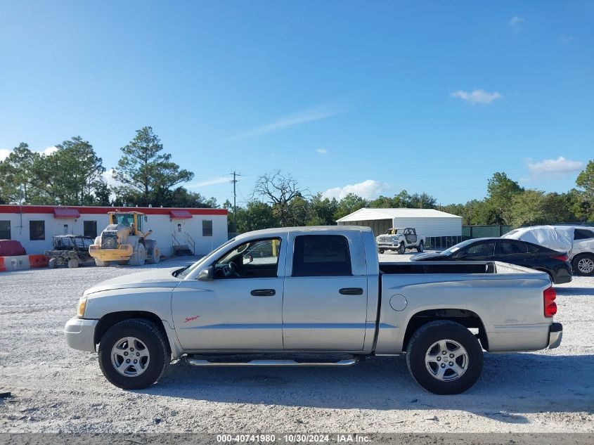 2007 Dodge Dakota Slt VIN: 1D7HE48P47S171951 Lot: 40741980