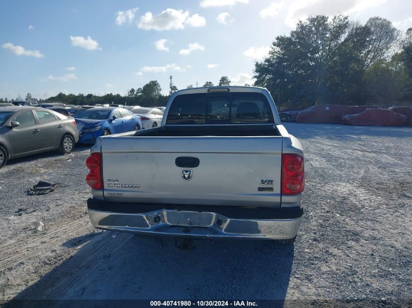 2007 Dodge Dakota Slt VIN: 1D7HE48P47S171951 Lot: 40741980