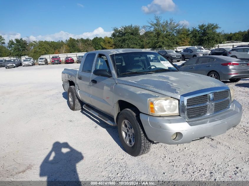 2007 Dodge Dakota Slt VIN: 1D7HE48P47S171951 Lot: 40741980