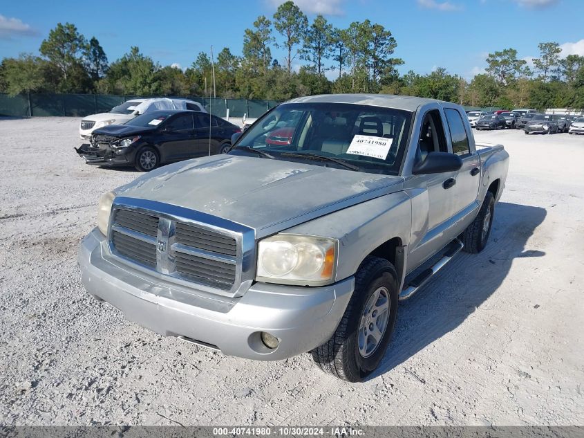 2007 Dodge Dakota Slt VIN: 1D7HE48P47S171951 Lot: 40741980