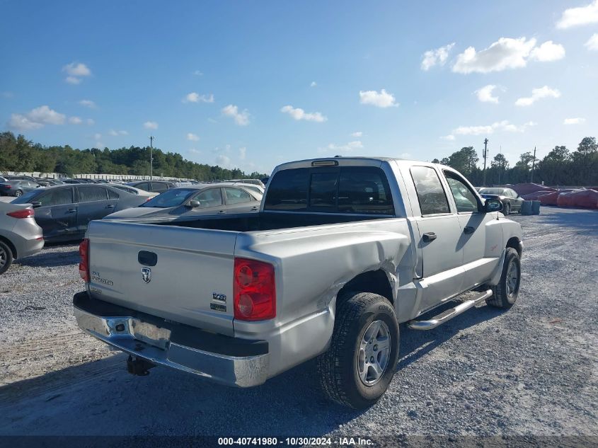 2007 Dodge Dakota Slt VIN: 1D7HE48P47S171951 Lot: 40741980