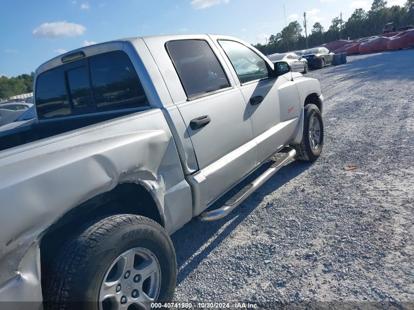 2007 Dodge Dakota Slt VIN: 1D7HE48P47S171951 Lot: 40741980