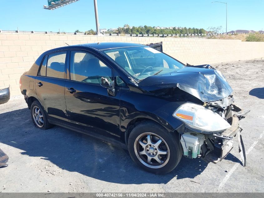 2010 Nissan Versa 1.8S VIN: 3N1BC1AP8AL359427 Lot: 40742156