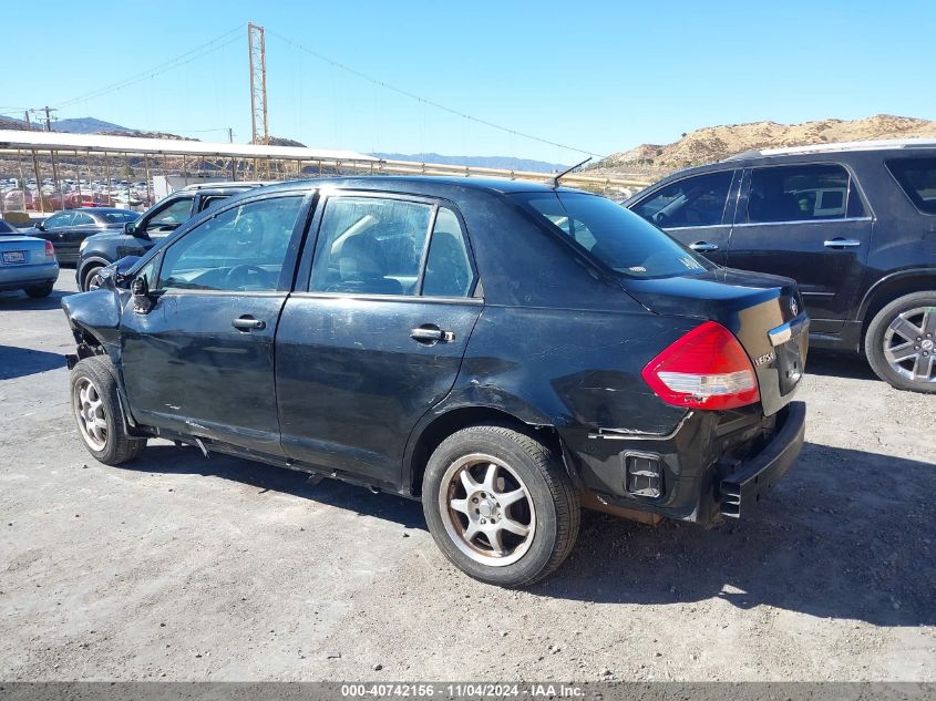 2010 Nissan Versa 1.8S VIN: 3N1BC1AP8AL359427 Lot: 40742156