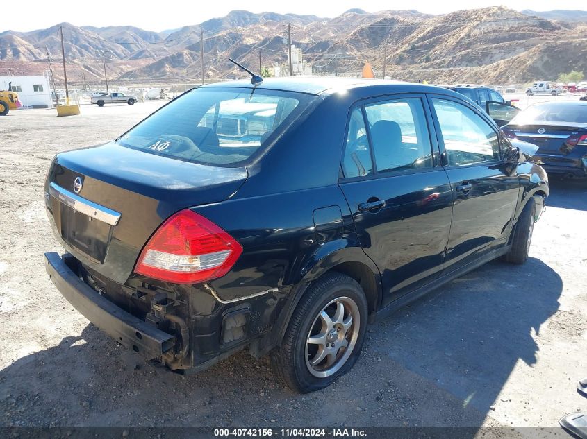 2010 Nissan Versa 1.8S VIN: 3N1BC1AP8AL359427 Lot: 40742156