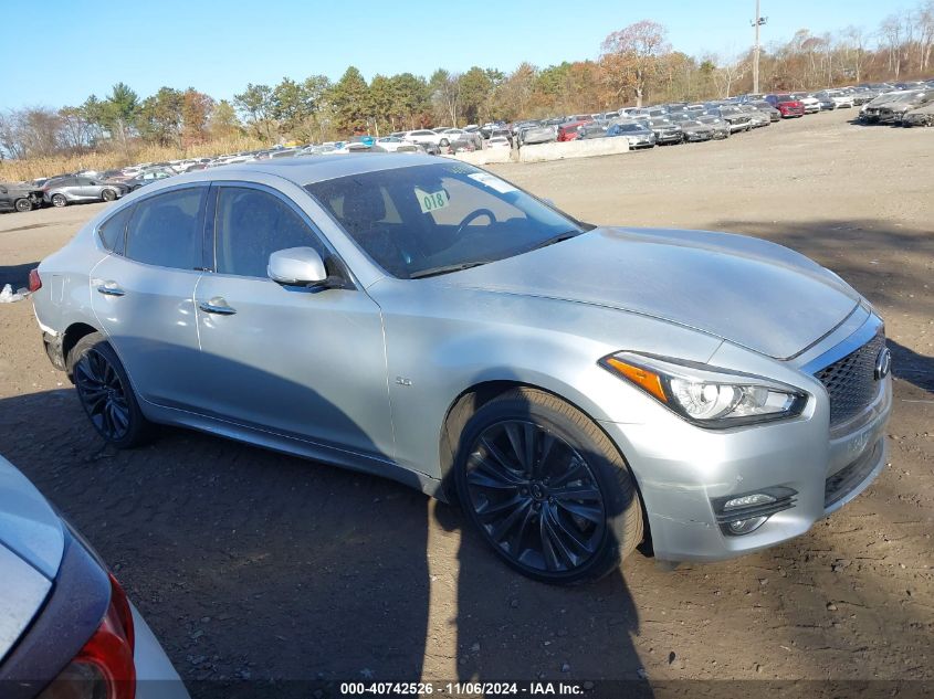 2016 Infiniti Q70 3.7X VIN: JN1BY1AR4GM270214 Lot: 40742526