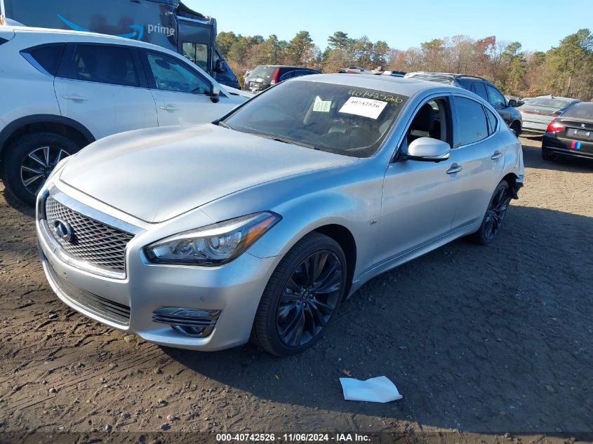 2016 Infiniti Q70 3.7X VIN: JN1BY1AR4GM270214 Lot: 40742526