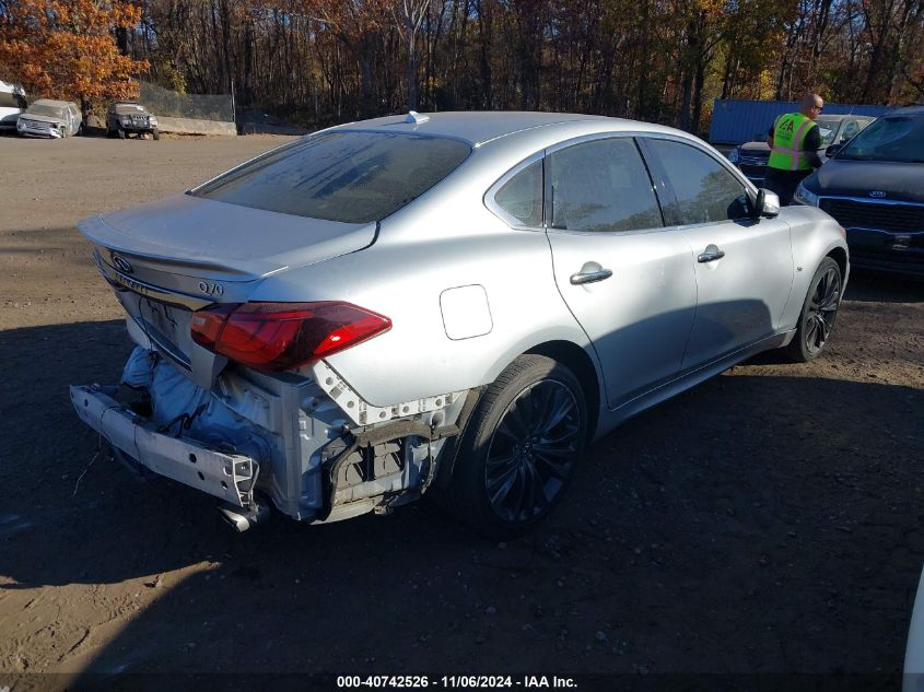 2016 Infiniti Q70 3.7X VIN: JN1BY1AR4GM270214 Lot: 40742526