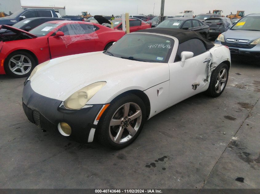 2006 Pontiac Solstice VIN: 1G2MB35B46Y117389 Lot: 40743646