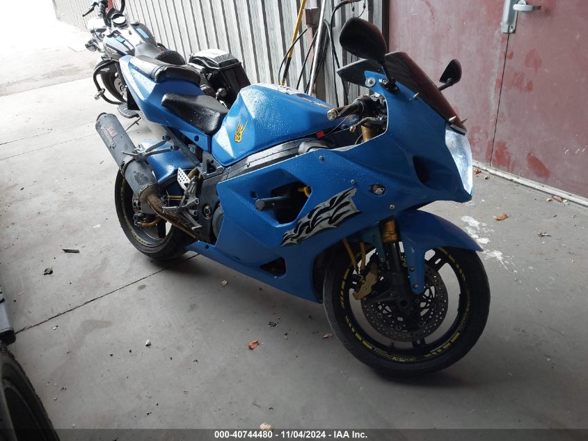 2004 Suzuki Gsx-R1000 VIN: JS1GT75A142104193 Lot: 40744480