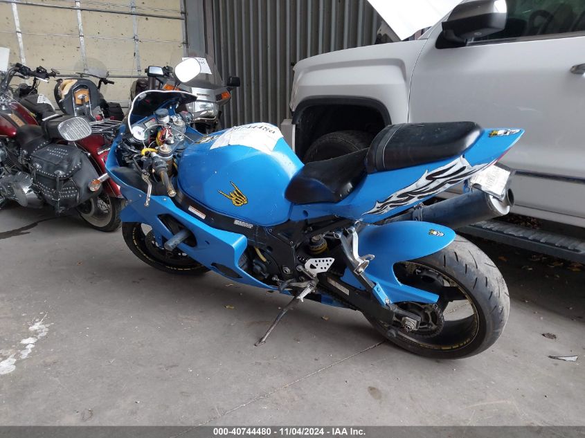 2004 Suzuki Gsx-R1000 VIN: JS1GT75A142104193 Lot: 40744480