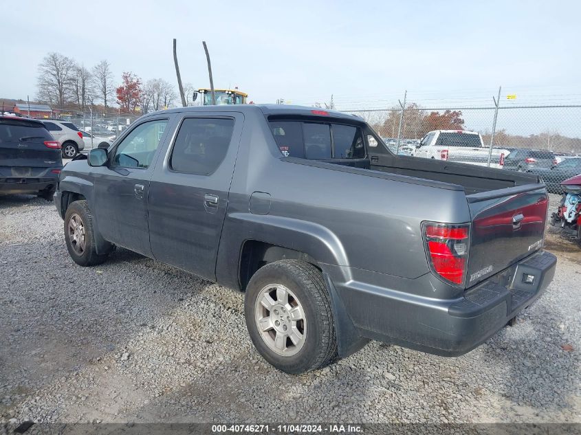 2013 Honda Ridgeline Rts VIN: 5FPYK1F47DB010083 Lot: 40746271