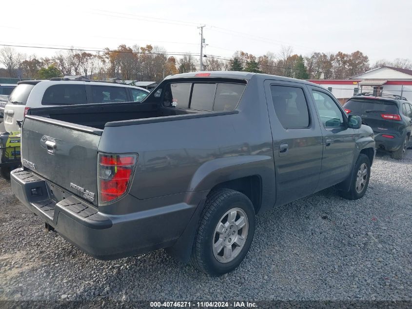 2013 Honda Ridgeline Rts VIN: 5FPYK1F47DB010083 Lot: 40746271