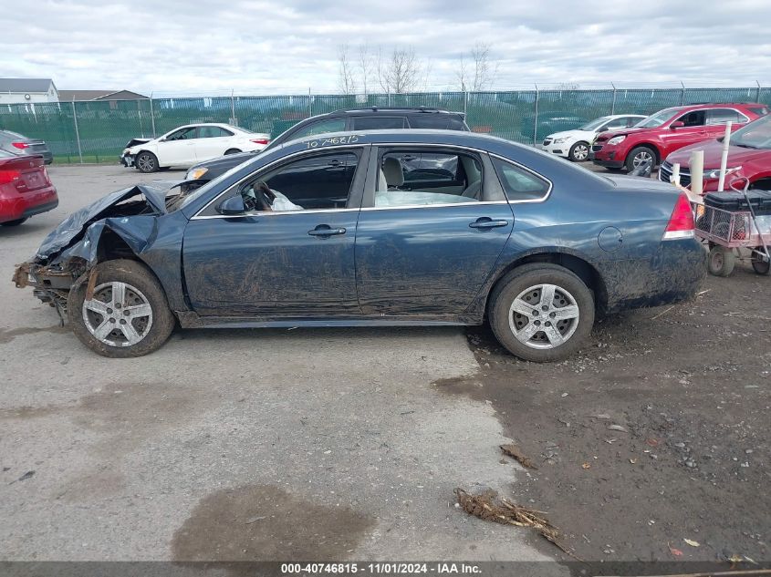 2010 Chevrolet Impala Ls VIN: 2G1WA5EK3A1236719 Lot: 40746815